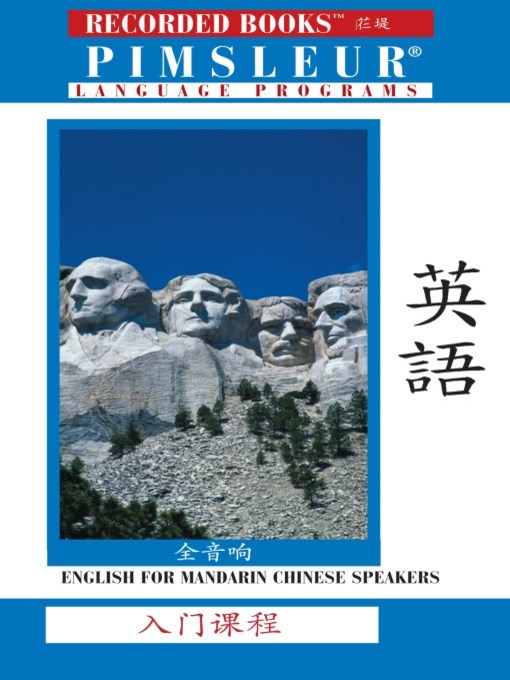 Title details for English for Chinese (Mandarin) Speakers by Pimsleur Language Program - Available